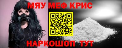 дурь Белорецк