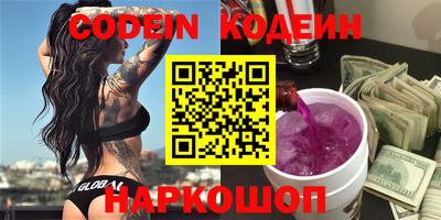 дурь Белорецк