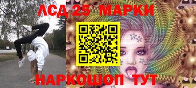 дурь Белорецк