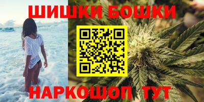 дурь Белорецк