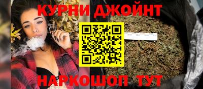 кокаин премиум Бердск