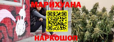 амф Белореченск