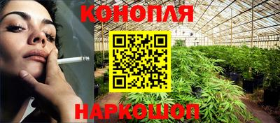 амф Белореченск