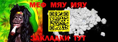 дурь Белорецк