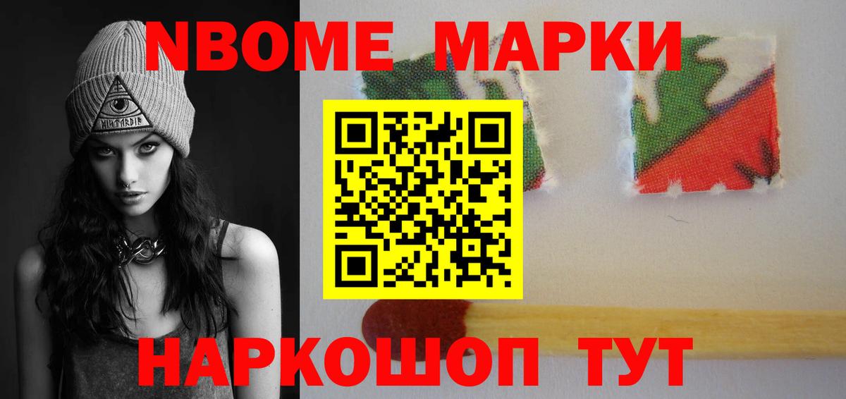  tor  Лсд 25 экстази кислота  ЛСД экстази  Вход с VPN  ЛСД экстази ecstasy  Новозыбков 